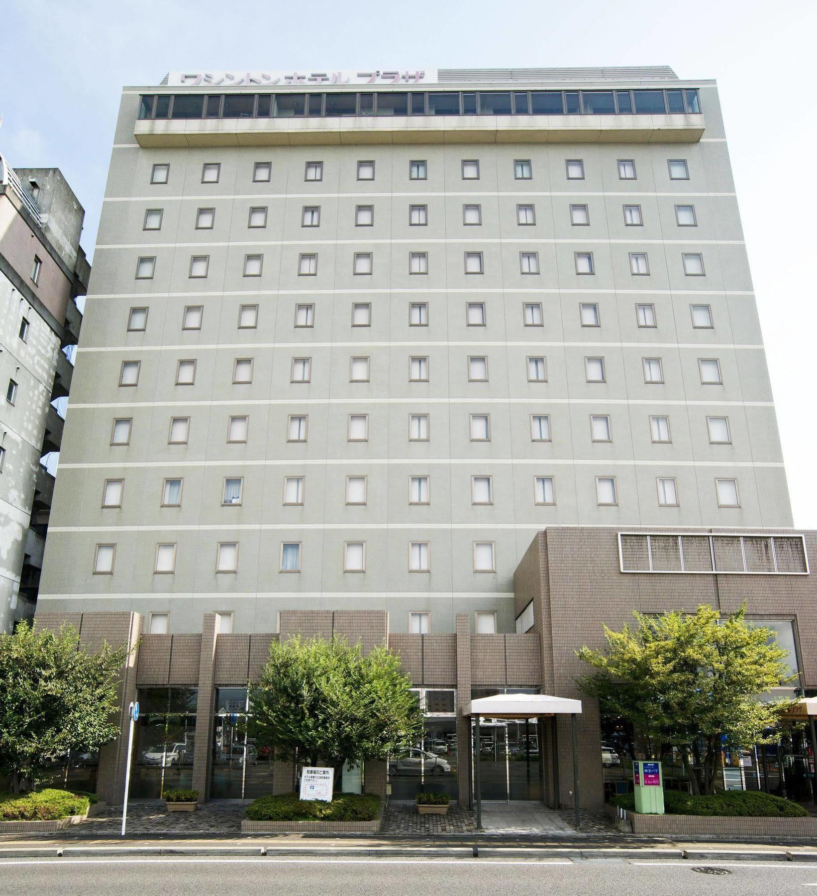 Apa Hotel Sagaeki Minamiguchi Exteriér fotografie